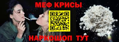 ПСИЛОЦИБИНОВЫЕ ГРИБЫ Рыбинск
