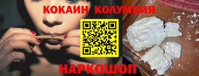 стаф Рязань