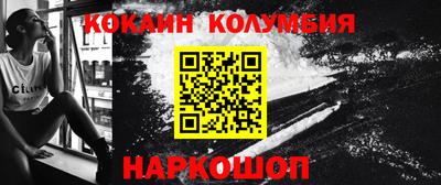 стаф Рязань