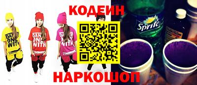 стаф Рязань