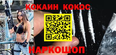 а пвп мука Рузаевка