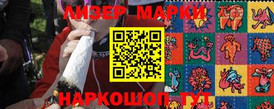 стаф Рязань