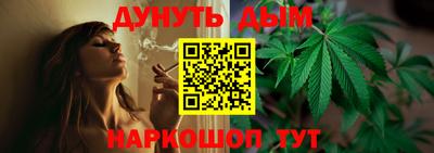 а пвп мука Рузаевка