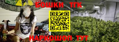 ПСИЛОЦИБИНОВЫЕ ГРИБЫ Рыбинск