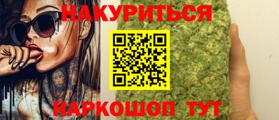 ПСИЛОЦИБИНОВЫЕ ГРИБЫ Рыбинск