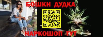 стаф Рязань