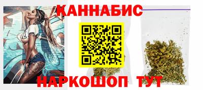 ПСИЛОЦИБИНОВЫЕ ГРИБЫ Рыбинск