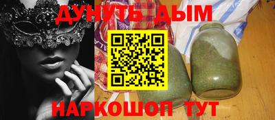 стаф Рязань