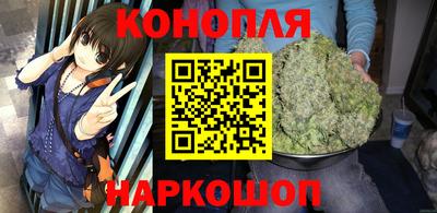 ПСИЛОЦИБИНОВЫЕ ГРИБЫ Рыбинск