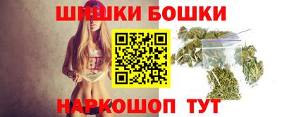 стаф Рязань