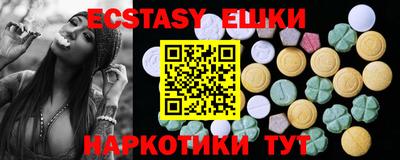 стаф Рязань
