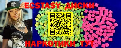стаф Рязань