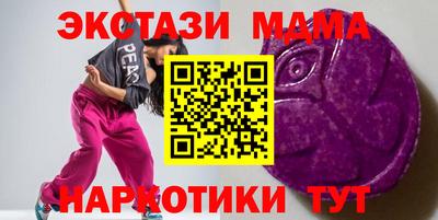 стаф Рязань