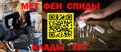 а пвп мука Рузаевка