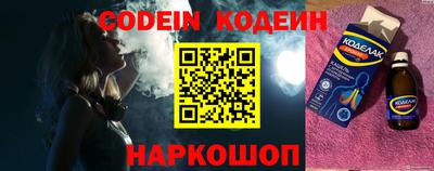 ПСИЛОЦИБИНОВЫЕ ГРИБЫ Рыбинск