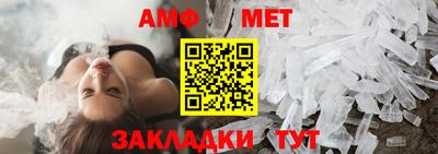 ПСИЛОЦИБИНОВЫЕ ГРИБЫ Рыбинск