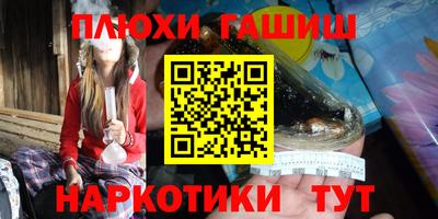 стаф Рязань