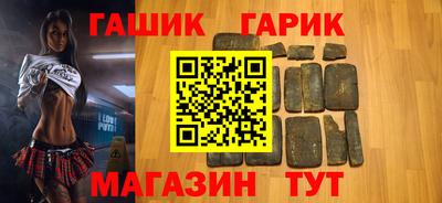 а пвп мука Рузаевка
