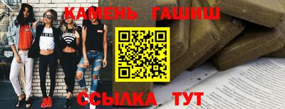 стаф Рязань