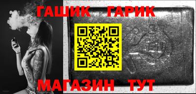 ПСИЛОЦИБИНОВЫЕ ГРИБЫ Рыбинск