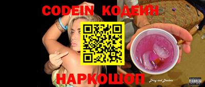 стаф Рязань