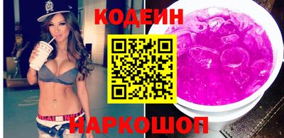 ПСИЛОЦИБИНОВЫЕ ГРИБЫ Рыбинск