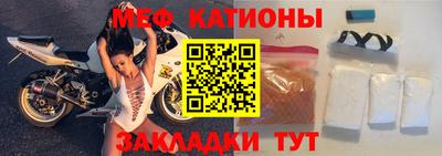 стаф Рязань